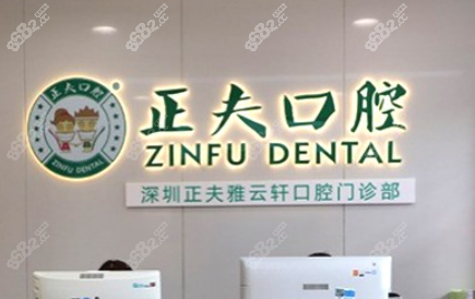 就診避坑小指南，寶子們收好