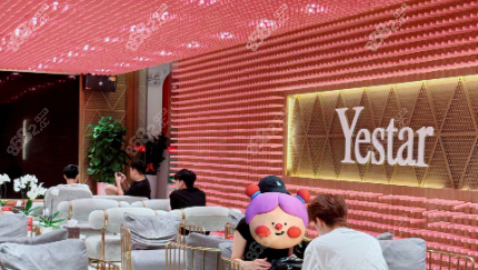 預(yù)約的易錯(cuò)點(diǎn)有哪些？這幾點(diǎn)千萬別踩雷