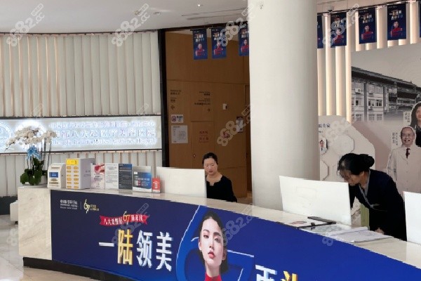 北京八大处医院的历史底蕴与实力展现