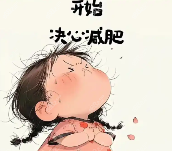 章小平醫(yī)生：全方面派整形醫(yī)生，吸脂風(fēng)格更細(xì)膩協(xié)調(diào)