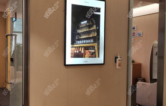 薛華棟做哪些項(xiàng)目比較熱門？預(yù)約要避開高峰期