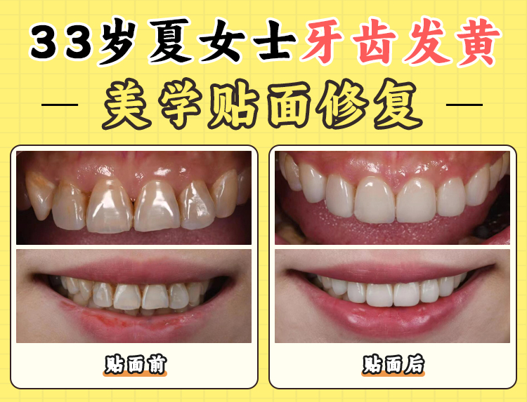 廣州曙光美云口腔醫(yī)院的口碑評價(jià)