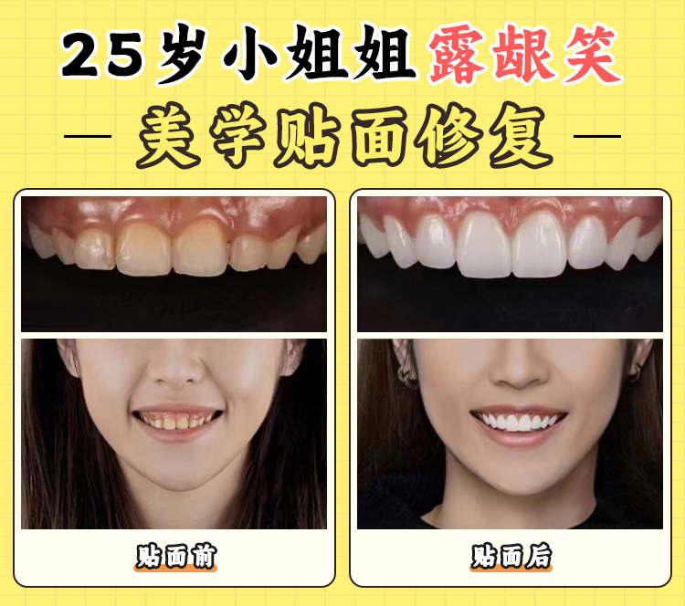 肇庆爱顿口腔资质全不全?www.8682.cc