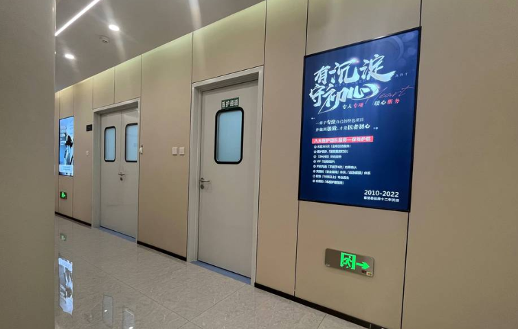 正規(guī)專門(mén)的醫(yī)療美容機(jī)構(gòu)