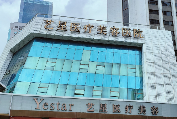 深圳郭世伟医生