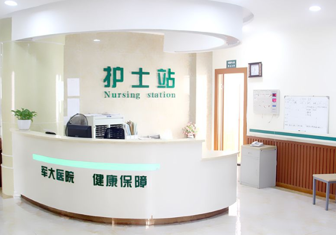 成都軍大醫(yī)院腋臭治療技術(shù)對比及費用說明