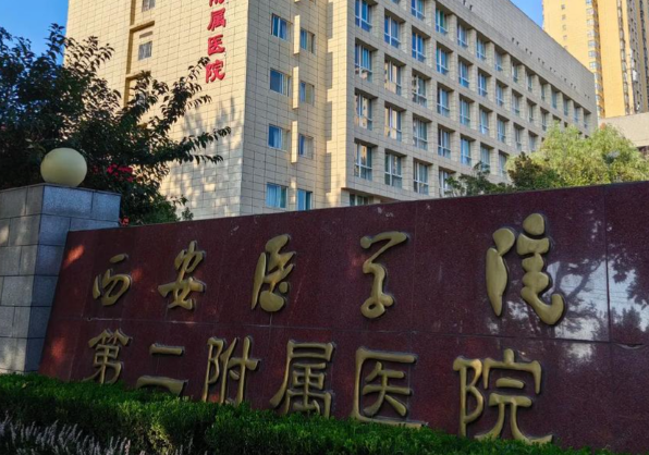 西安肖潮雙眼皮在哪個(gè)醫(yī)院預(yù)約？