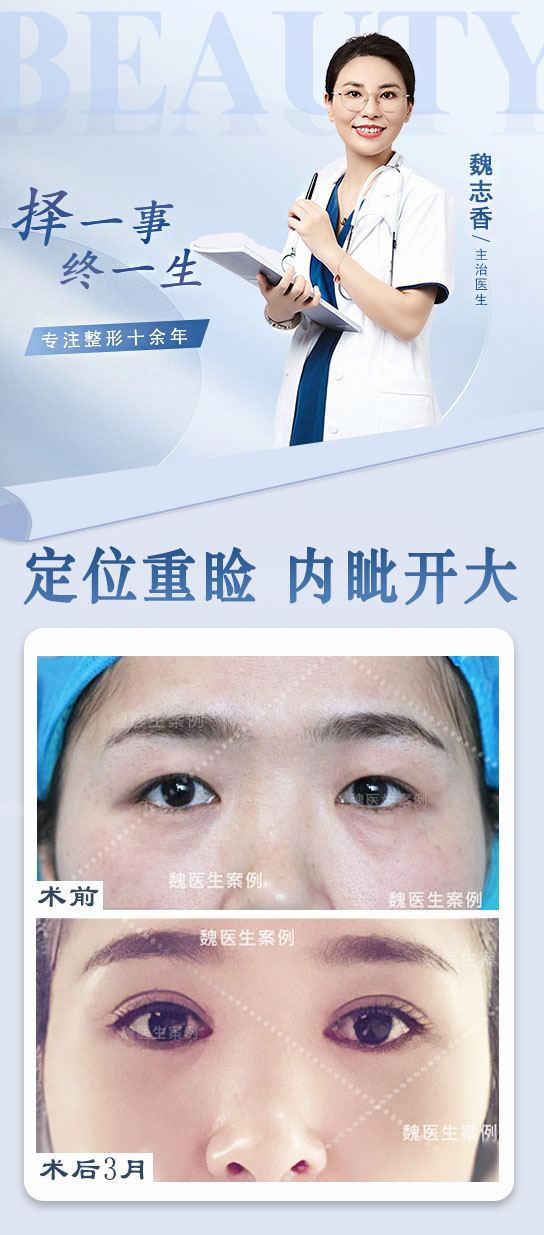 七、张栋梁医生预约挂号方式和注意事项