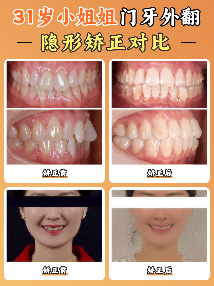 六、周彥恒學(xué)生助手爭(zhēng)議：團(tuán)隊(duì)協(xié)作模式的利與弊