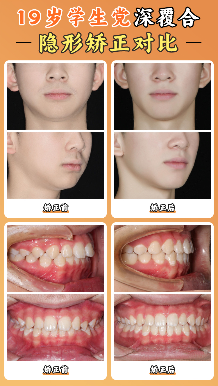 江久匯醫(yī)生技術(shù)怎么樣？五大核心專長領域深度剖析