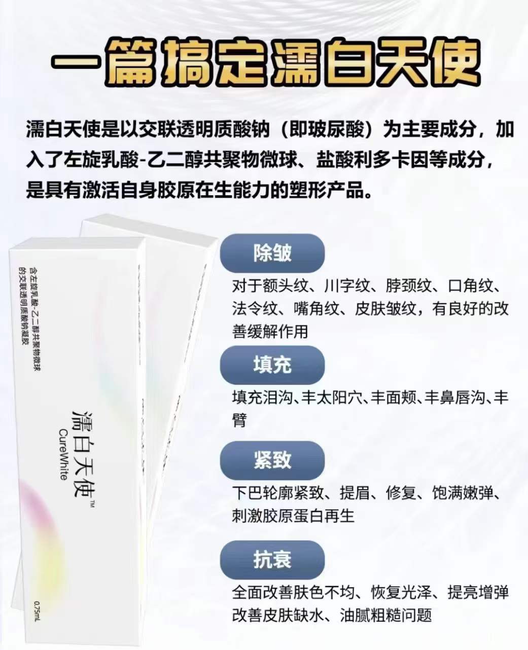 北京口腔醫(yī)院王鵬醫(yī)生收費(fèi)標(biāo)準(zhǔn)與醫(yī)療保險(xiǎn)政策：骨干醫(yī)生門診60元是否可醫(yī)療保險(xiǎn)報(bào)銷