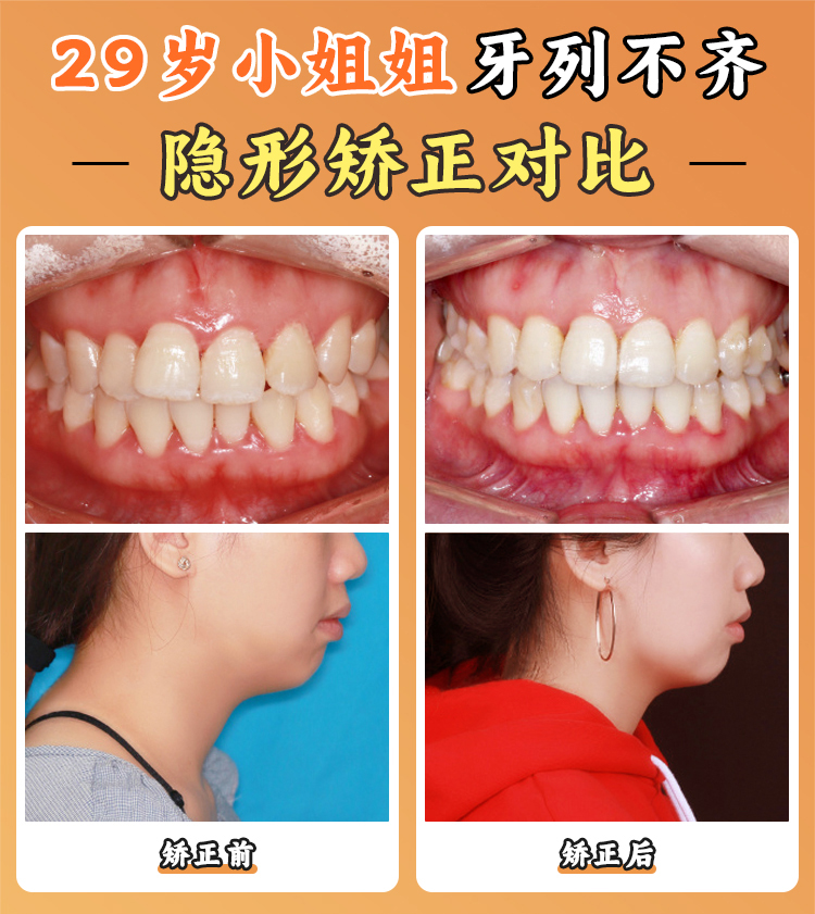 徐寶華醫(yī)生工作室在哪？北京兩地出診地址全解析