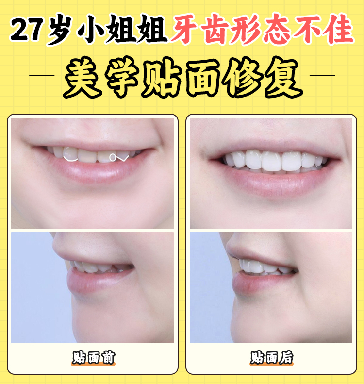 周彦恒和徐保华谁厉害一点?学术成就与行业地位大比拼