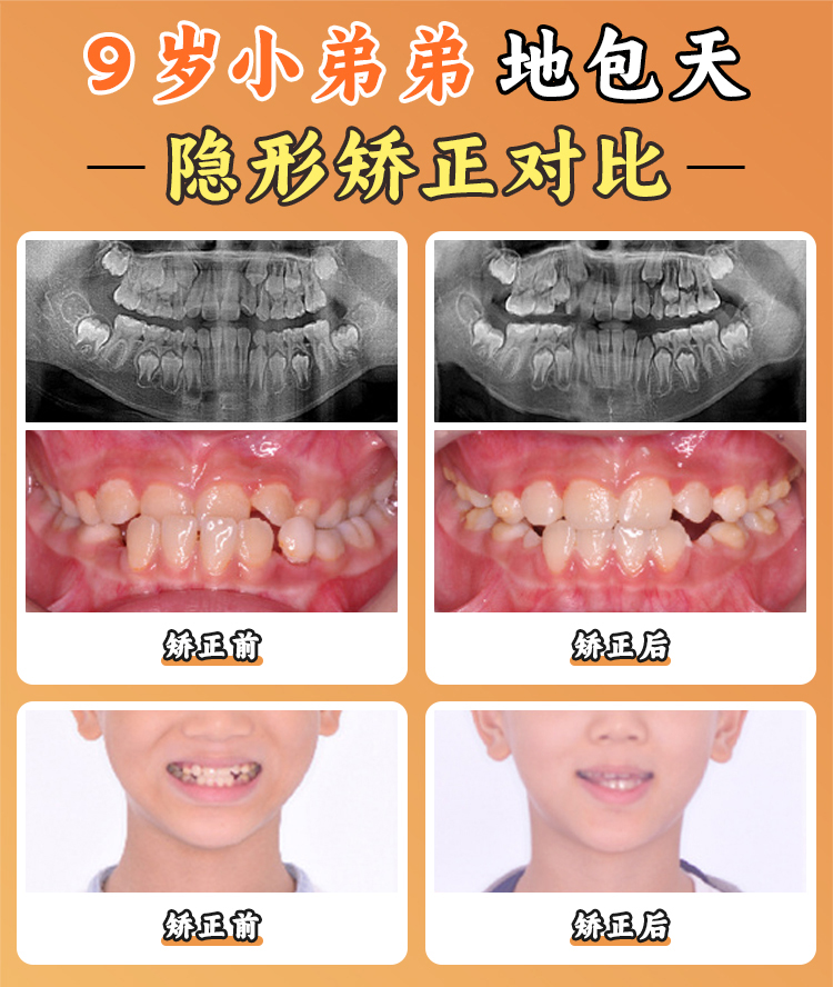 賈培增出診時間表深度解析：歷史排班規(guī)律與2025年出診預(yù)測