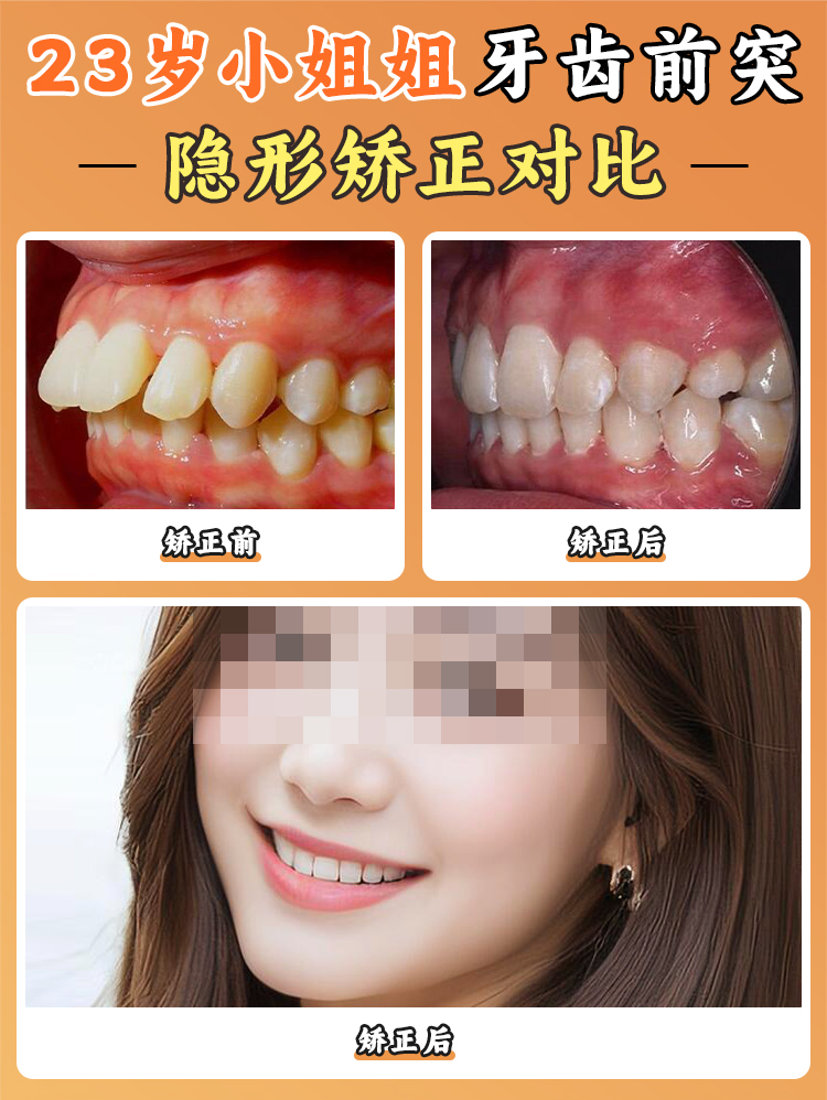 賈培增2025年掛號攻略：搶號技巧與疑難病例綠色通道