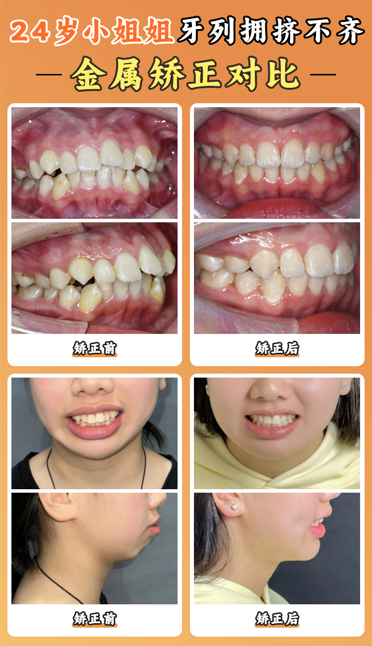 徐寶華還在中日出診嗎？寫在末尾