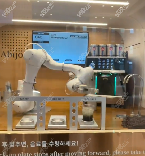 韩国abijou雅秘珠皮肤科服务 
