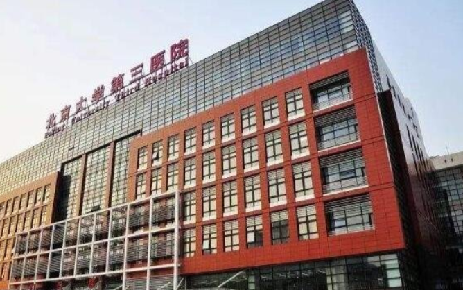 北京超模體雕哪家醫(yī)院做的好