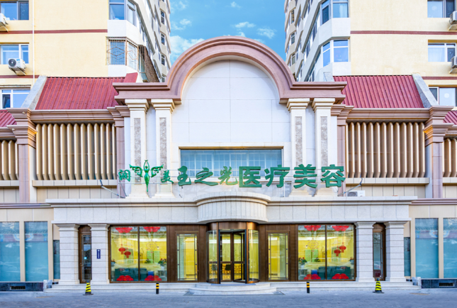 北京超模体雕哪家医院做得好？5家口碑机构大公开，塑形效果太惊艳了