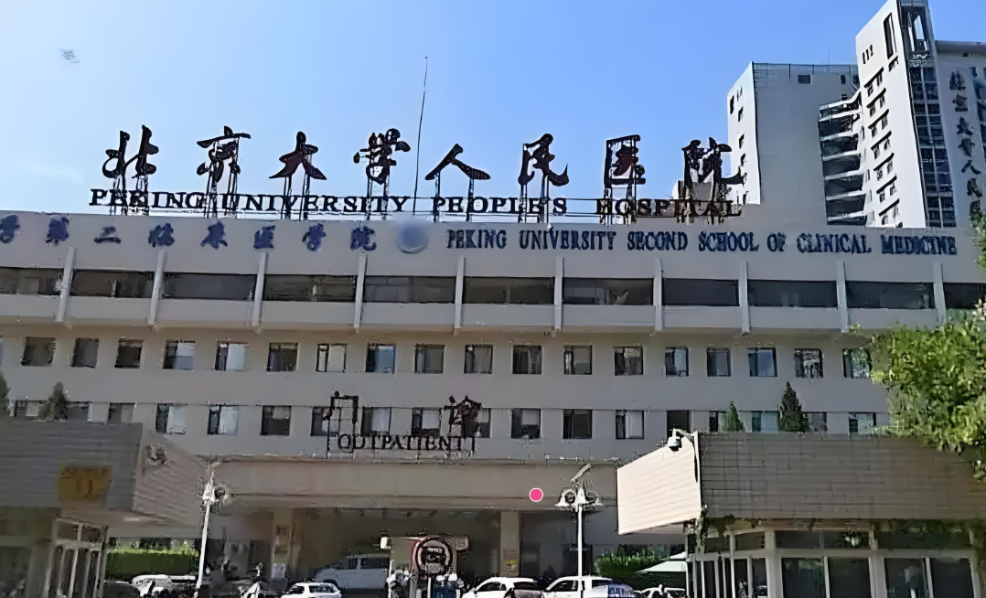 張國喜醫(yī)生出診及預約信息