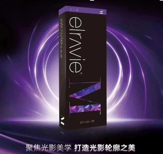 艾莉薇辉耀打鼻子好不好