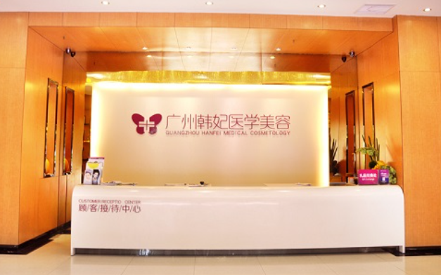 李光琴醫(yī)生雙眼皮修復(fù)技術(shù)解析
