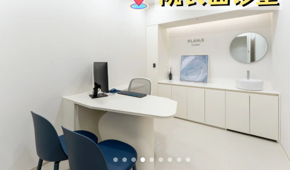 首尔江南区分院