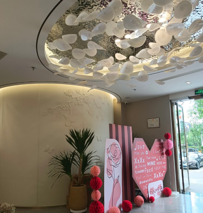 北京菲悦整形医院