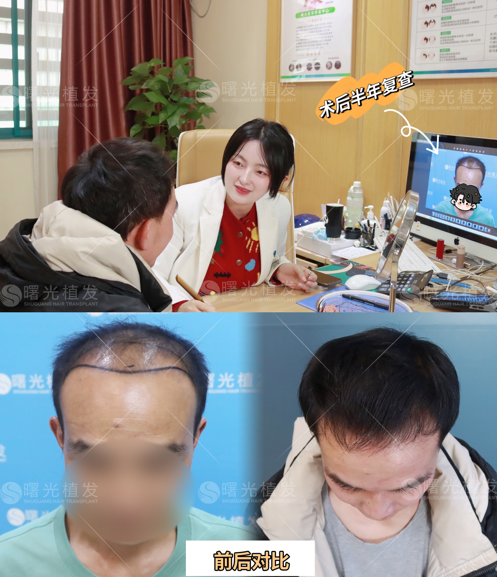 五、珠海市六和口腔医院和仁爱哪家好一点——综合建议