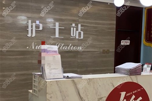 鄭州東方整形護(hù)士站環(huán)境 鄭州東方整形護(hù)士站環(huán)境
