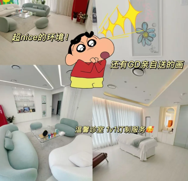 就診全流程與實(shí)用貼士