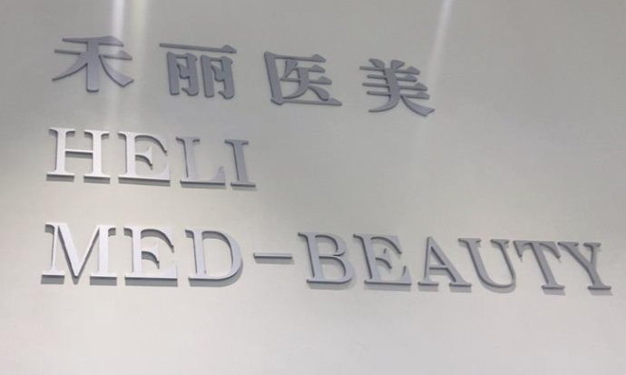 用戶真實(shí)評價與實(shí)例分享