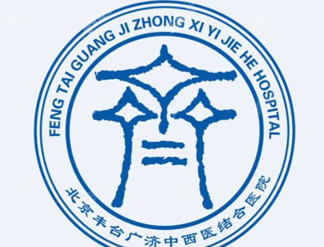 拇外翻患者實測實例與常見疑問解答