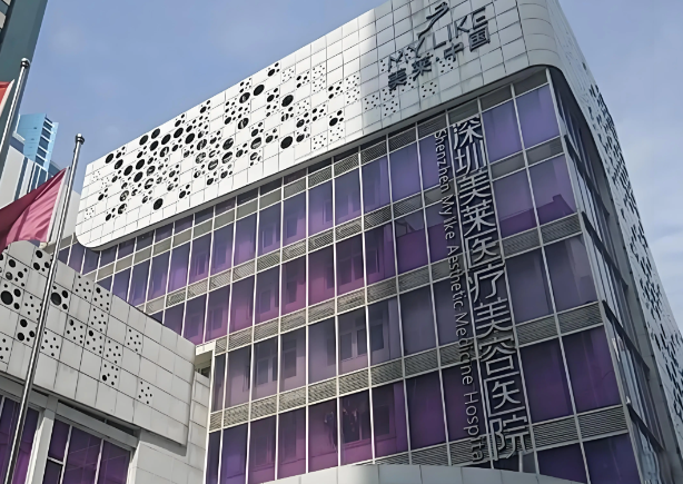 深圳眼綜合醫(yī)生排名前十詳細(xì)解析