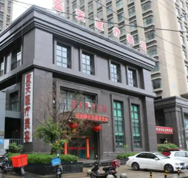 沈陽(yáng)藍(lán)天黃瑞興鼻子案例效果如何？300+真實(shí)案例告訴你，自然立體還持久