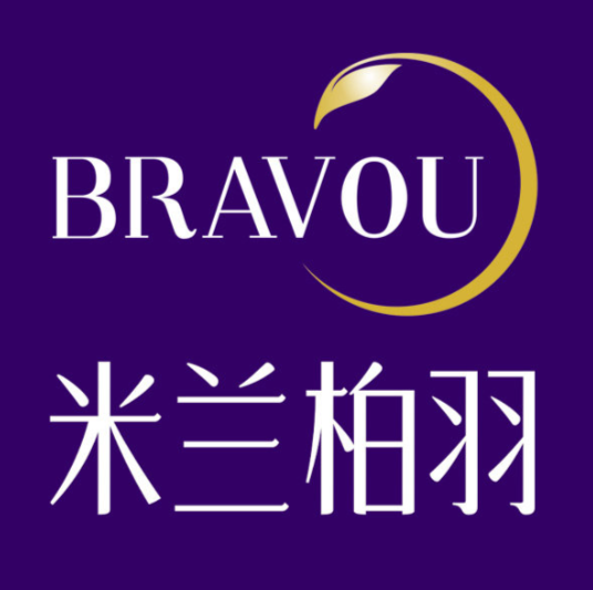 姐妹們注意！米蘭柏羽醫(yī)學(xué)美容醫(yī)院總院電話028-66066666（24小時(shí)），具體地址在成都武侯區(qū)，倪家橋C口走200 米就到～