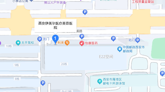 西安伊美爾醫(yī)療美容醫(yī)院地址