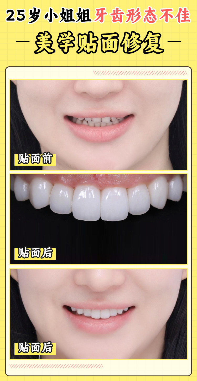 一、東莞健力口腔醫(yī)院是國有還是私立之醫(yī)院性質(zhì)揭秘