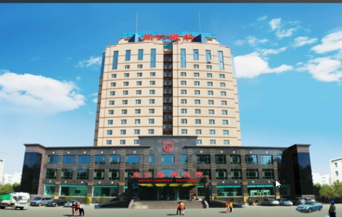 

长春同仁眼科医院营业时间公布！2025年最新安排，早8点开门，下午5点结束