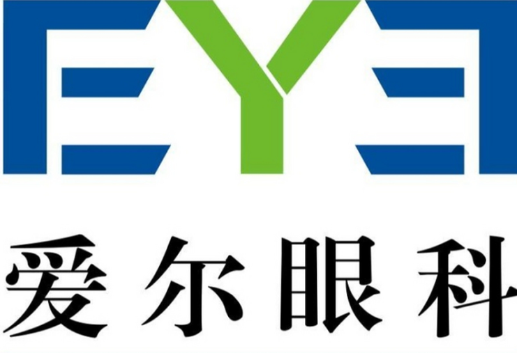 茶陵三三一爱尔眼科医院预约流程
