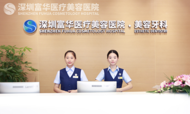 唐新辉和徐占峰哪个好