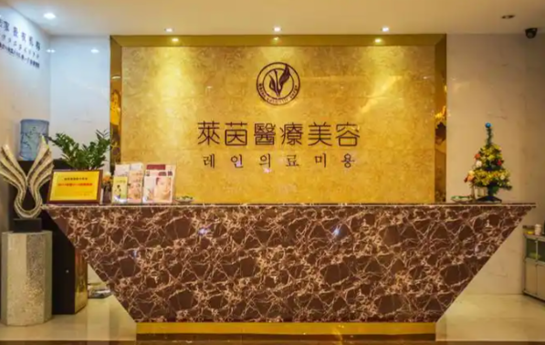 长春奥拉克整形能取生长因子吗？3大技术+真实案例告诉你答案