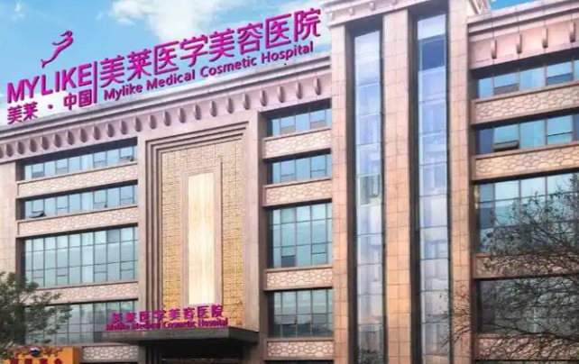 柏国芳唇部整形手术实例