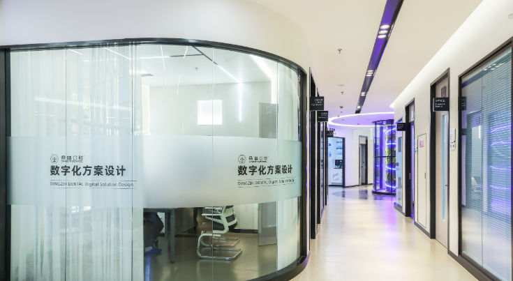 鼎植口腔黎强和高振华医生的临床实例对比