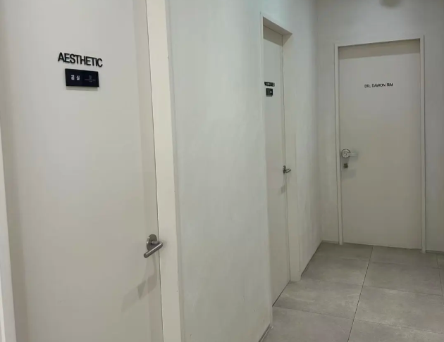 韩国soyou皮肤科的项目特色