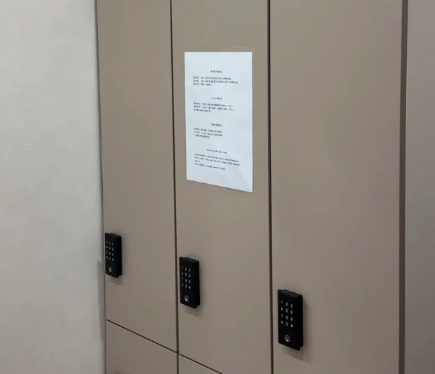 韩国soyou皮肤科的医生团队优势