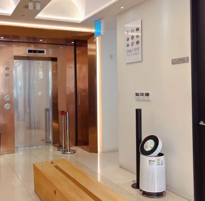 韩国OnlyEye整形医院就诊攻略