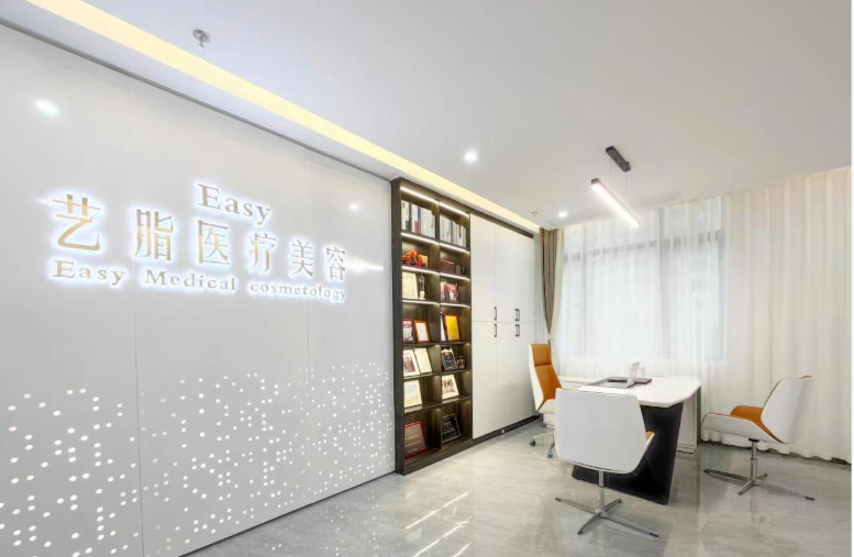 技术与设备优势