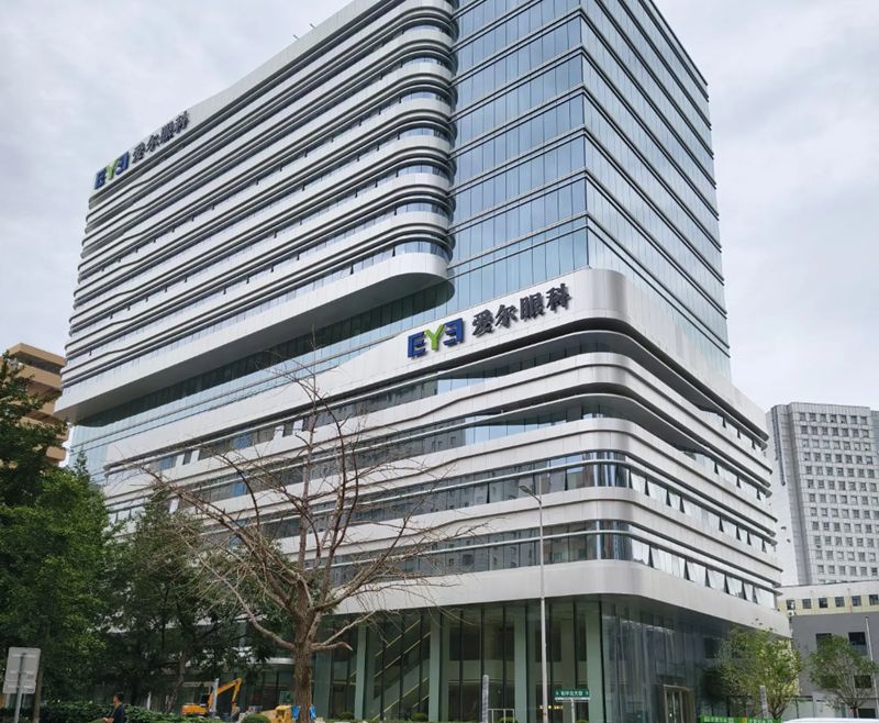 沈陽愛爾眼科全飛秒價(jià)格