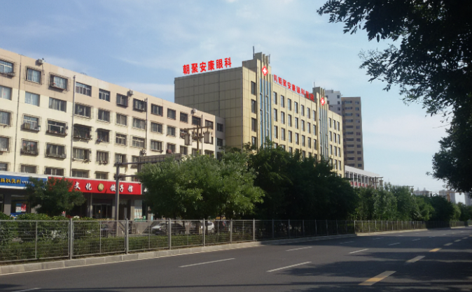 去大同朝聚安康眼科医院怎么走？7路、18路公交直达，附新挂号攻略及费用解析